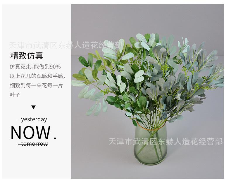 详情_08.jpg