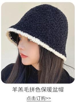 关联营销_05