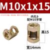 Fio de Saída de Iluminação Driver Adaptador Hexagonal do Motorista Porca Aberta Dente de Lâmpada Conexão de Tubo Adaptador Fêmea Porca de Saída de Dente Fino