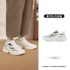 Zapatos Casuales Jordan Zapatos para Hombre 2026 Verano Malla Transpirable Zapatos Ligeros Versátiles Zapatos para Correr Blancos Zapatos Deportivos de Suela Suave