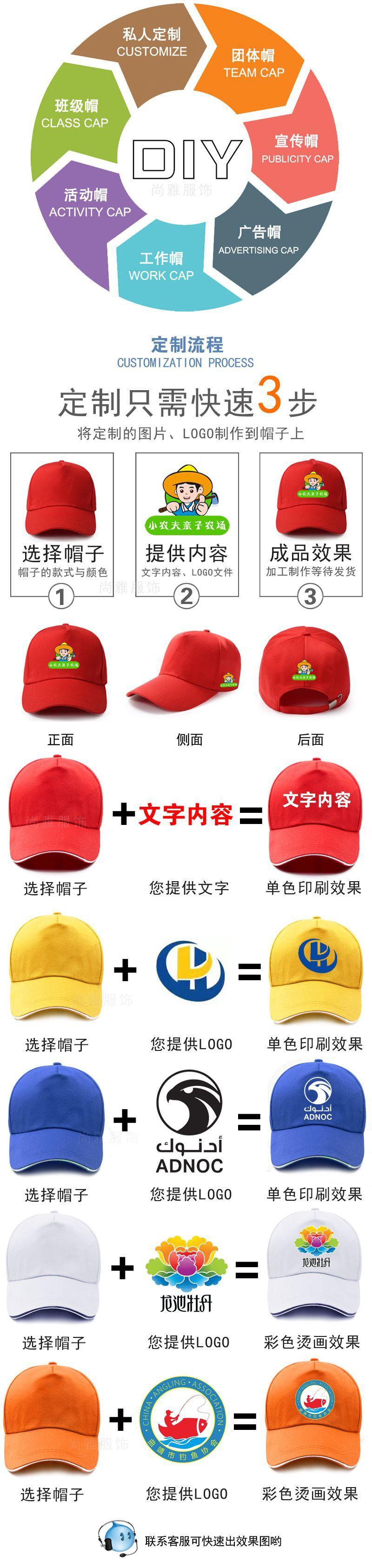 2.jpg?x-oss-process=image/format,png