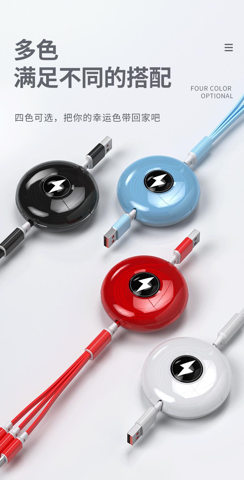 宝圆详情页_07.png