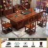 Novo Conjunto de Mesa de Chá Grande e Cadeiras em Madeira Maciça Estilo Chinês para Escritório, Mesa de Chá em Madeira Natural, Estação de Chá, Conjunto de Mesa de Chá Kung Fu Tudo-em-Um