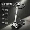 Fabricante directo transfronterizo de SS de máquinas de step silenciosas para interiores del hogar, máquinas de step de escalada para interiores con cuerda de tracción hidráulica mini
