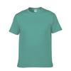 Ha00 Gildan 205g Algodón Suelto Cuello Redondo Camiseta de Manga Corta Blanca para Eventos Grupales Fiestas con Logo Impreso