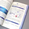 Todos Pueden Aprender Libros de IA La Revolución Cognitiva de la IA Recomprendiendo la Inteligencia Artificial Práctica de Herramientas desde Cero