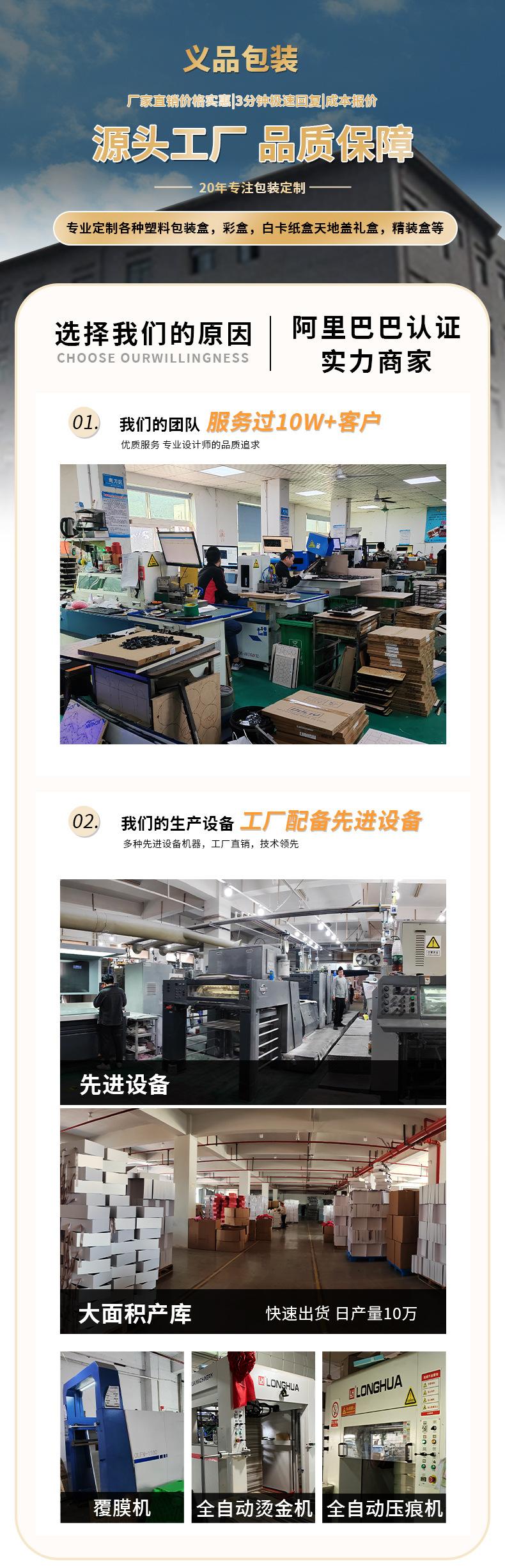 未标题-1-拷贝_01.jpg