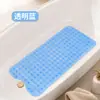 Alfombrilla Antideslizante para Bañera Amazon Alfombrilla de Baño de PVC con Ventosas Alfombrilla de Piso Alfombrilla Impermeable para Pies de Baño de Comercio Exterior Alfombrilla para Pies de Ducha