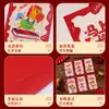 2026 Año Nuevo del Caballo Sobres Rojos de Año Nuevo Bolsita de Año Nuevo para Niños Festival de Primavera Paquete Rojo General Personalizado Creativo