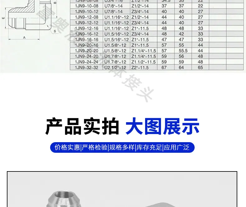 1724593610.png