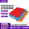 Fabricante de Produção e Processamento de Revestimento de Alumínio Fluorocarbono Colorido, Revestimento de Alumínio Personalizado para Paredes Externas, Beirais e Decoração Arquitetônica
