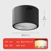 Spots de embutir comerciais anti-reflexo com fontes de luz substituíveis para lojas de roupas, supermercados, lojas e corredores de escritórios Luzes de teto LED