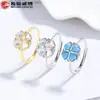 Anillo de Plata 925 Trébol de Cuatro Hojas Corazón para Mujer Luna Turquesa Anillo Abierto Joyería de Anillo de Nicho de Gama Alta