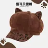 Boina nueva y elegante con estampado de leopardo y orejas de gato, linda, para mujer, sombrero octagonal retro de gamuza para otoño e invierno que hace que la cara se vea más pequeña