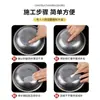 Parche multiusos de acero inoxidable resistente a altas temperaturas, parche para olla y tazón, parche de lámina para tubería de agua y hervidor, herramienta de reparación de fugas