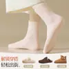Calcetines Zhuji para Niñas en Otoño e Invierno Calcetines Gruesos con Felpa Adicional para Mujer Calcetines Cálidos de Media Pantorrilla Invierno Sencillos de Color Puro Calcetines para Mujer