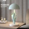 Luz de Noche de Cabecera Luz Lámpara de Mesa de Plumas de Lujo Ligero Adornos Nicho Sentido Avanzado Decoraciones de Arte Lámpara de Ambiente de Entrada Dormitorio