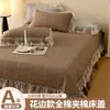 2026 Novo Estilo Princesa Coreana Classe A Colcha Acolchoada 100% Algodão com Acabamento em Renda, Cor Sólida, Capa Simples para Colchão Tatami