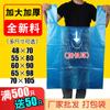 500 Obtén 50 Bolsas de Plástico Gratis, Bolsas de Tote Grandes para Empacar Ropa, Bolsas de Almacenamiento, Bolsas de Ropa de Gran Capacidad