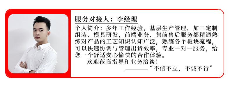 个人名片