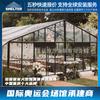 Carpa de jardín naranja de estilo europeo, gran invernadero al aire libre para actividades, ceremonias, bodas, reuniones en la iglesia, carpa de hierro de aleación de aluminio