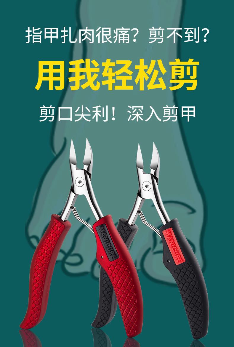 SKU001528中文详情_01.jpg