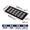 Orificio de Ventilación Disipación de Calor Negro Plateado Gabinete para Zapatos Rectangular Malla Transpirable Gabinete de Ventilación Armario de Vestir Aleación de Aluminio Malla Transpirable