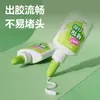 Pegamento Blanco a Base de Plantas Deli para Manualidades, Lavable, Libre de Formaldehído, Especialmente Diseñado para Niños y Estudiantes, Pegamento Blanco para DIY