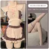 Mariposa Susurro Lencería Sexy Juego de Rol Estilo Deseo Puro Pequeña Sirvienta Tirantes Dulce Lindo Conjunto de Dos Piezas A946