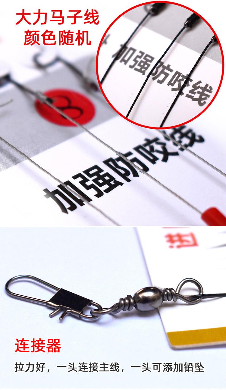 新款大力马防缠绕详情04.jpg
