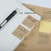 Autollenado Diez Mil Años Calendario de 12 Meses de Papel Kraft Stickers Índice Manual Diario Clasificación Etiquetas 2 Piezas en Creatividad