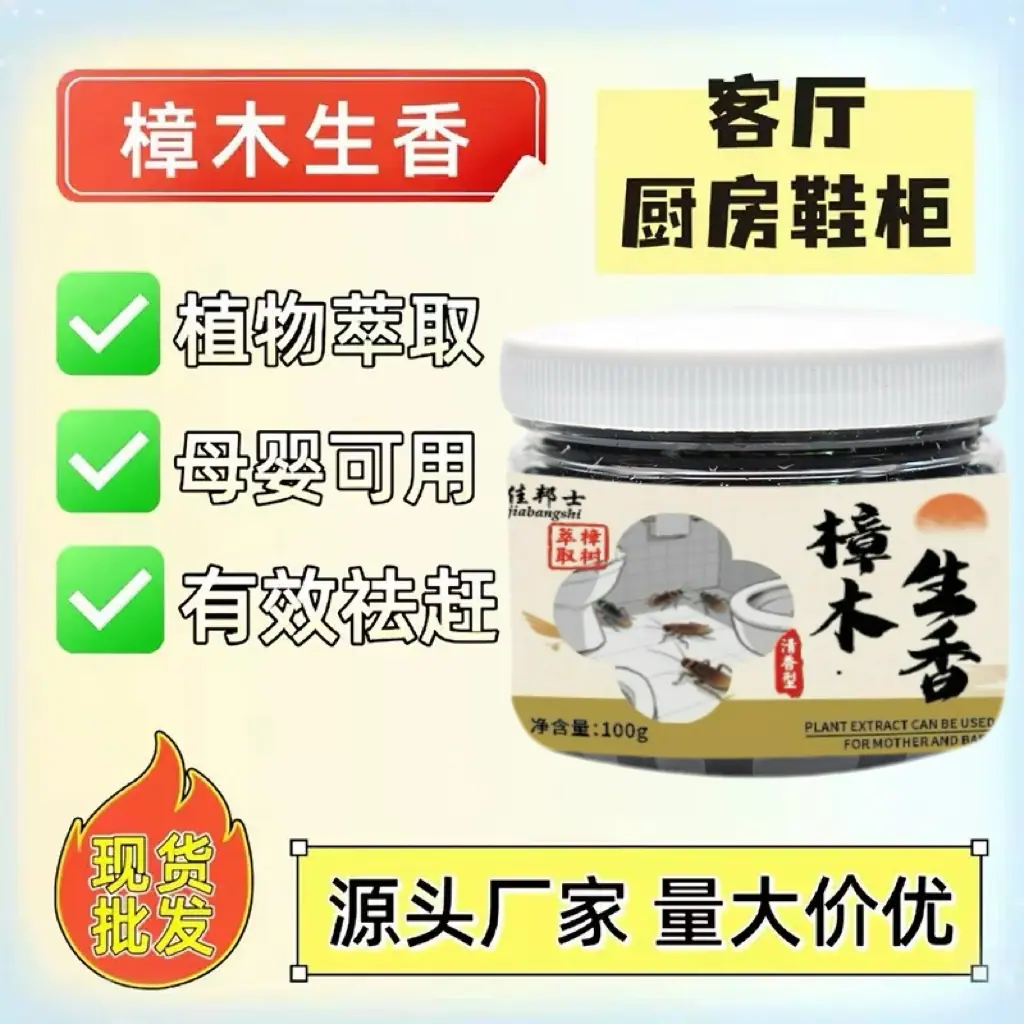 微信图片_20250508163311.jpg