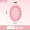 Em Estoque Limpador de Pincéis de Maquiagem Dobrável de Silicone Conjunto de 3 Peças Ferramenta de Limpeza de Esponja de Beleza com Rede de Secagem Atacado