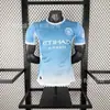 2627 Edición Club Jugador Real Madrid Barcelona París Arsenal AC Bayern Inter Liverpool Chelsea Man City