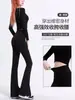 Leggings Finos para Primavera e Outono com Barra Levemente Flare, Textura Pele de Tubarão, para Mulheres, Roupa Externa, Modelo 2026, Calça Esportiva de Yoga de Cintura Alta, Tamanho Grande para Mulheres Cheinhas