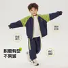 Conjunto para Niños Niños 2026 Otoño Niños Casual Deportivo Moda Niños Primavera Otoño Conjunto de Dos Piezas Uniforme Escolar Nuevo Estilo