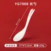Cuencos para fideos de melamina de tendencia nacional, Vajilla comercial para hot pot, Platos para servir, Cuencos para arroz estilo restaurante de té de Hong Kong, Cuencos para sopa, Platos para comida rápida