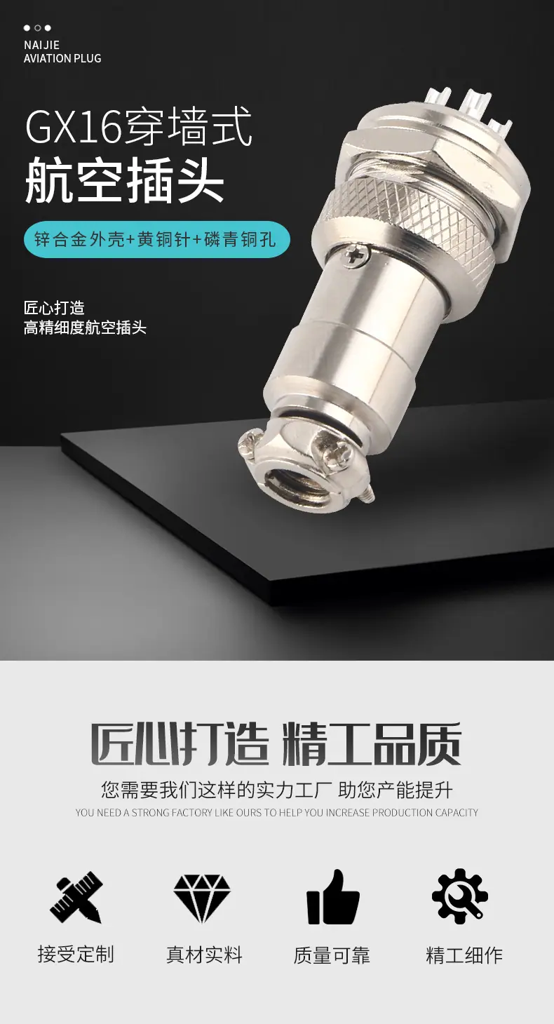 详情32_01.jpg