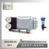 El posicionador de válvula Svi3 de Masoneilan está equipado con la válvula de enfriamiento por agua Atn del instrumento Wu Zhong