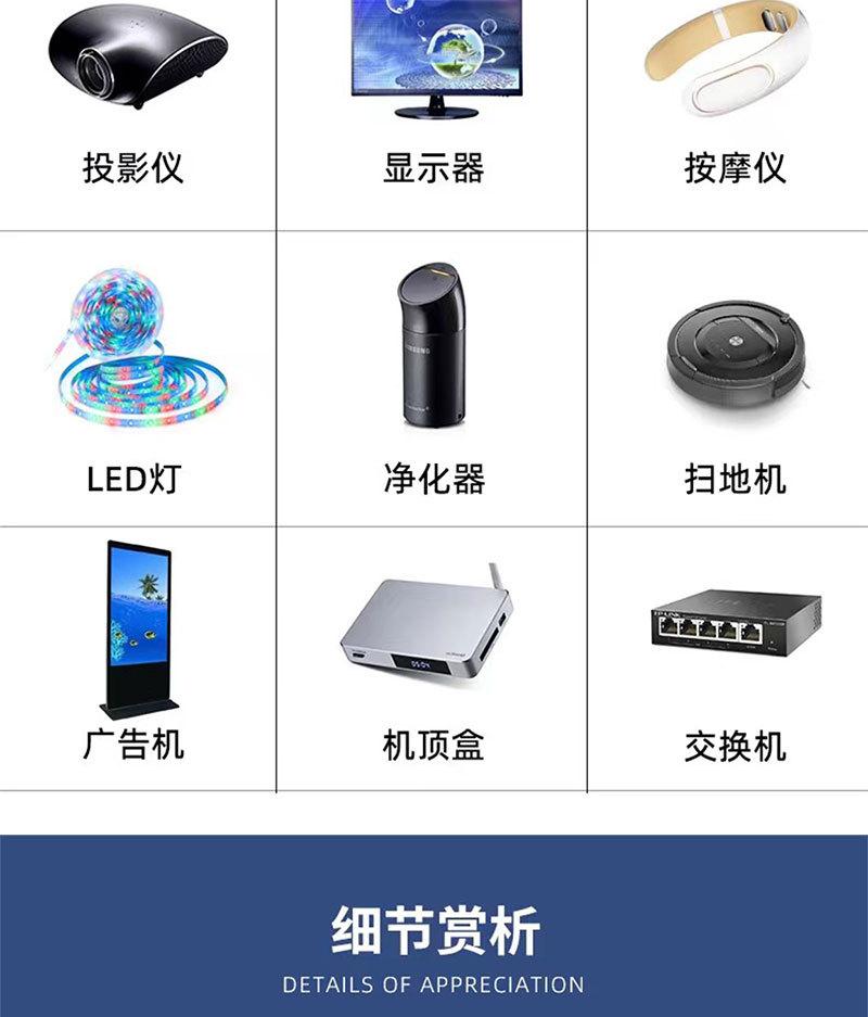 96W滑面_04