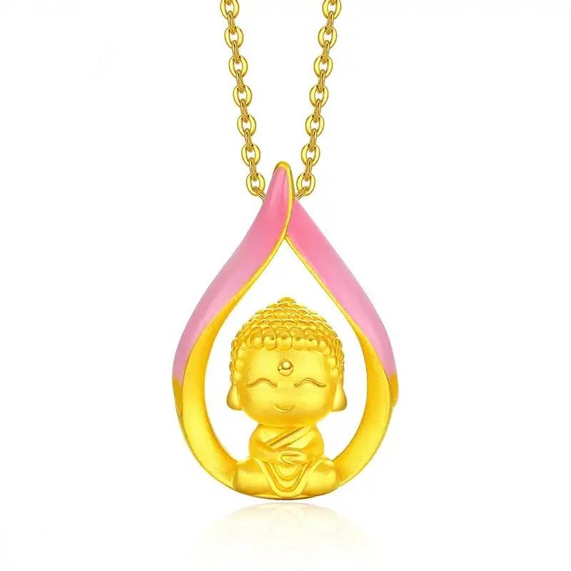 微信图片_20210831090643