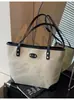 Bolsa Transfronteriza de Gran Capacidad para Mujer en Otoño e Invierno, Bolso de Hombro Versátil de Textura Casual Nuevo 2025, Bolso Tote para el Trabajo de Este Año