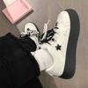 Sapatos populares estrela do dedão do pé para as mulheres 2023 Verão novo estudante versátil sapatos de fundo grosso populares sapatos casuais brancos casuais