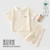 Conjunto de Verão Fino de Modal Refrescante para Bebê, Shorts de Manga Curta Infantil, Roupa Respirável para Exterior, Categoria a para Bebês e Crianças Pequenas