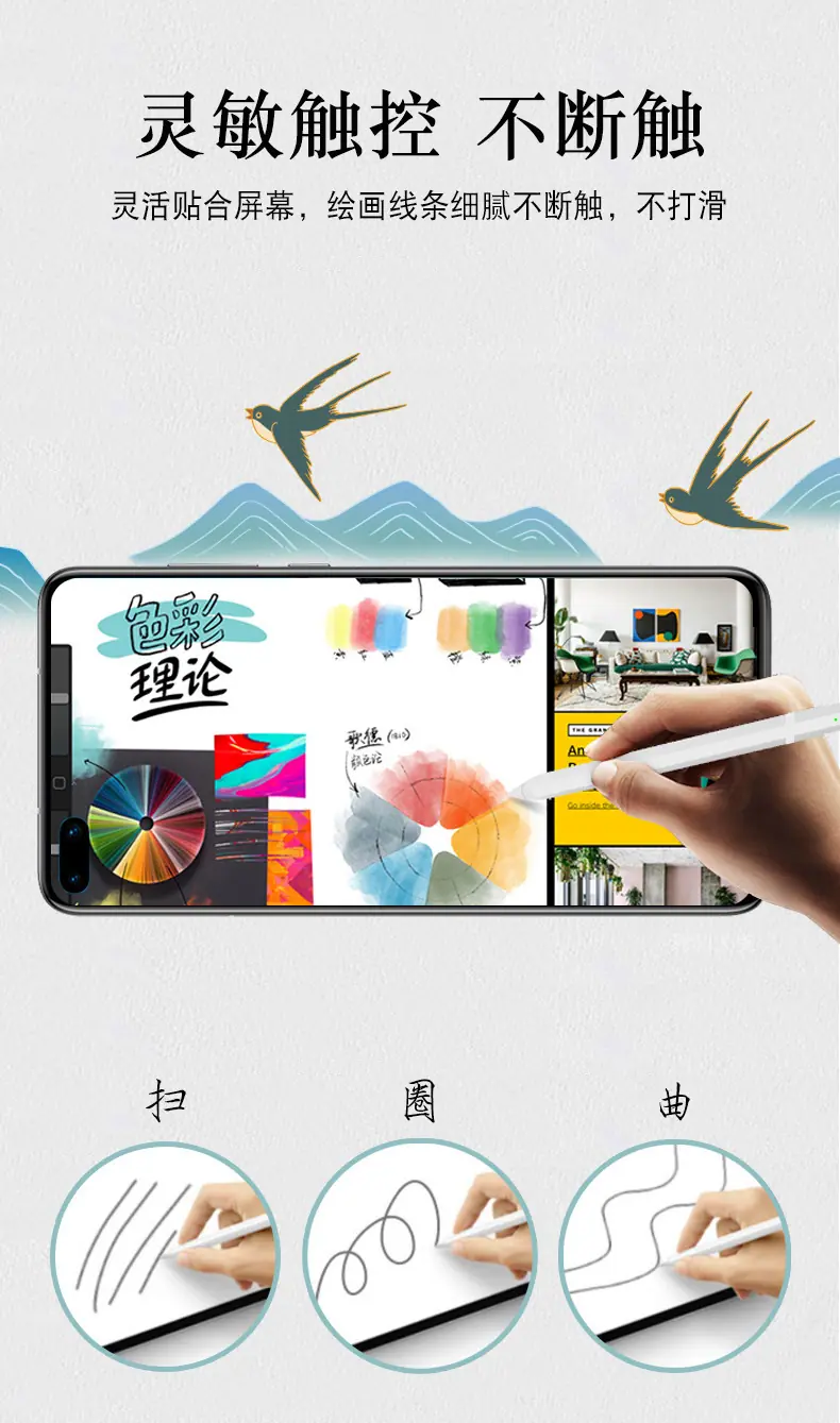 详情-3.jpg