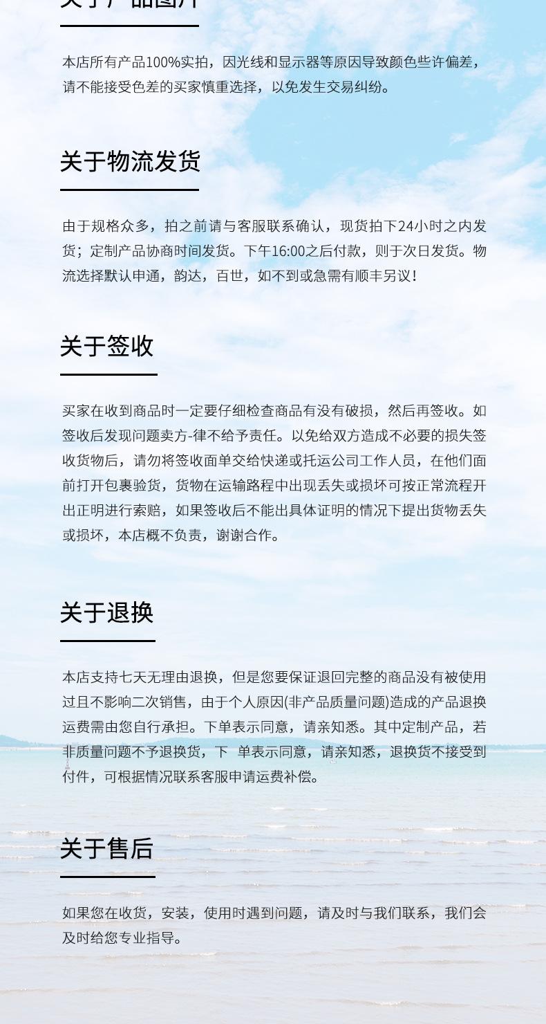阶梯环填料_10.jpg