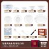 Jingdezhen Cerâmica Dourada Pintada à Mão Pratos e Travessas Conjunto de Louças Tigela de Arroz de Alto Valor Tigela de Macarrão Prato de Peixe Combinação Conjunto Completo