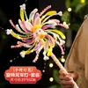 Linterna del Festival de Medio Otoño molinillo de viento giratorio linterna brillante palo giratorio materiales DIY hechos a mano linterna de conejo portátil para niños