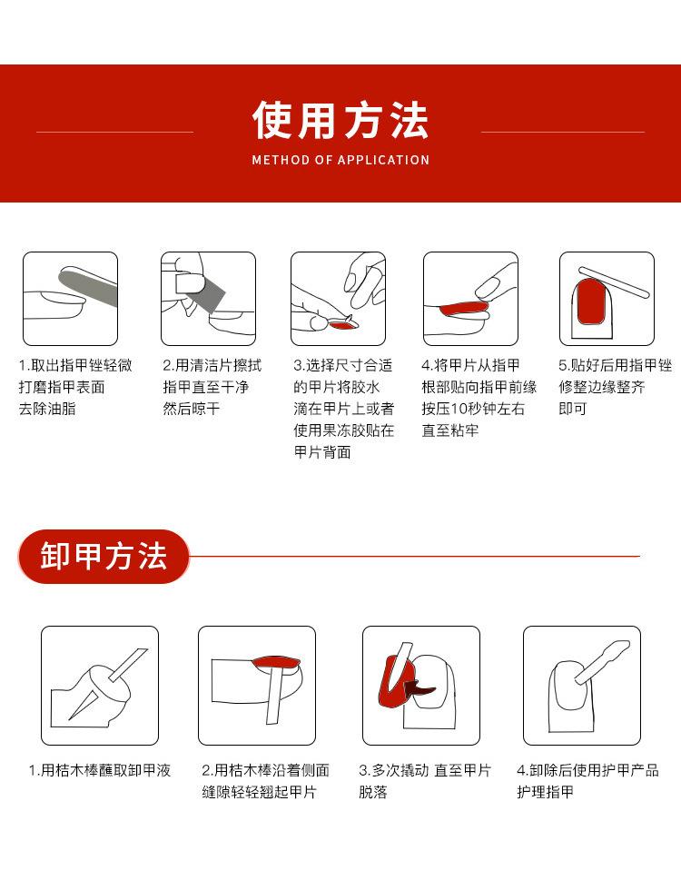 详情_10.jpg