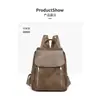 Mochila Nueva para Mujer 2024 Casual Gran Capacidad Moda Retro Viaje Bolsa Escolar Textura de Cuero Suave Bolsa para el Trabajo